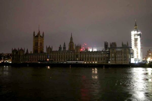 Buckingham Palace Palacio de Buckingham
